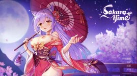 Sakura-Hime-Adult-Game-Cover.jpg Sakura-Hime-Adult-Game-Cover.jpg