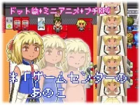 That-girl-at-the-Game-Center-Adult-Game-Cover.jpg That-girl-at-the-Game-Center-Adult-Game-Cover.jpg