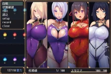 Shion-the-Exorcist-Adult-Game-Screenshot-3.jpg