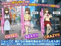 Exposure-from-a-Females-Perspective-Adult-Game-Screenshot-2.jpg