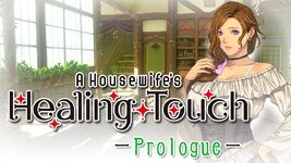 A-Housewifes-Healing-Touch-Adult-Game-Cover.jpeg A-Housewifes-Healing-Touch-Adult-Game-Cover.jpeg