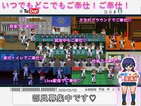 The-Manager-Serves-All-Adult-Game-Screenshots-2.jpg The-Manager-Serves-All-Adult-Game-Screenshots-2.jpg