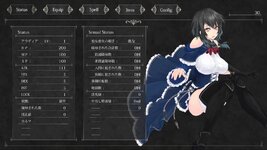 Night-Of-Revenge-Adult-Game-Screenshots-2.jpg Night-Of-Revenge-Adult-Game-Screenshots-2.jpg