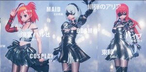 ACG-Cosplay-Simulator-Adult-Game-Cover.jpg ACG-Cosplay-Simulator-Adult-Game-Cover.jpg