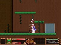Forest-of-the-Blue-Skin-Adult-Game-Screenshot-2.jpg Forest-of-the-Blue-Skin-Adult-Game-Screenshot-2.jpg