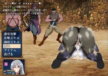 War-Demon-Kirstin-Adult-Game-Screenshots-4.jpg
