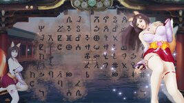 Flowers-of-Satsunai-Adult-Game-Screenshot-8.jpg