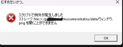 Screenshot 2024-05-29 041722.webp