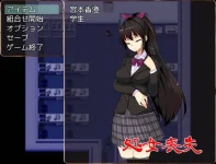 School-Escape-Adult-Game-Screenshot-5.jpg School-Escape-Adult-Game-Screenshot-5.jpg