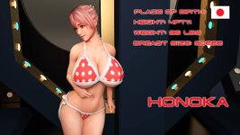 honokasexy.jpg honokasexy.jpg