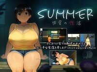 SummerLife-in-the-Countryside-Adult-Game-Cover.jpg