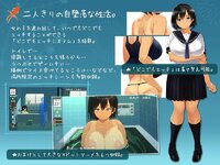 SummerLife-in-the-Countryside-Adult-Game-Screenshots-3.jpg