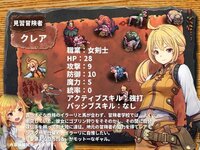 Goblin-Burrow-Ill-Borne-Adult-Game-Screenshot-2.jpg