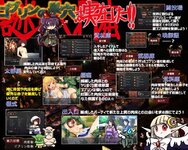 Goblin-Burrow-Ill-Borne-Adult-Game-Screenshot-3.jpg