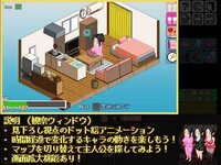 A-girls-secret-new-life-Adult-Game-Screenshots-2.jpg