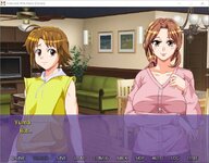 Indecent-Wife-Hana-Adult-Game-Screenshots-2.jpg