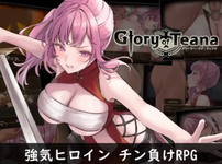 Clover.png Clover.png