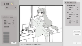 smpl1 (1).png smpl1 (1).png