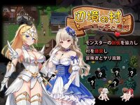 Frontier-Village-of-Sex-and-Adventure-Adult-Game-Cover.jpeg Frontier-Village-of-Sex-and-Adventure-Adult-Game-Cover.jpeg