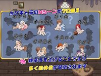 Frontier-Village-of-Sex-and-Adventure-Adult-Game-Screenshots-3.jpeg Frontier-Village-of-Sex-and-Adventure-Adult-Game-Screenshots-3.jpeg