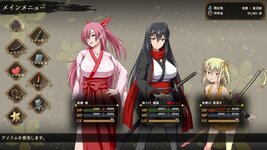 Samurai-Vandalism-Adult-Game-Screenshots-1.jpg Samurai-Vandalism-Adult-Game-Screenshots-1.jpg