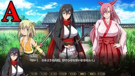 Samurai-Vandalism-Adult-Game-Screenshots-6.jpg Samurai-Vandalism-Adult-Game-Screenshots-6.jpg