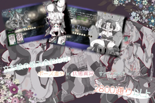 screen3.png