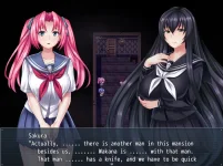 In-a-Certain-Mansion...-Adult-Game-Screenshots-1.jpg
