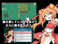 4g.png