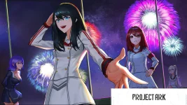 Project-ARK-Adult-Game-Cover.jpeg Project-ARK-Adult-Game-Cover.jpeg