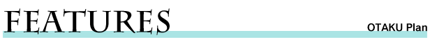 Features line.png Features line.png