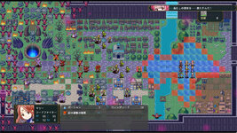 Azure Orphanage screenfive.jpg