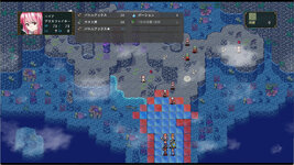 Azure Orphanage screenfour.jpg