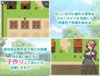 Farm1.jpg
