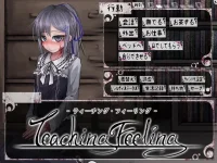 teaching-feeling-cover.jpg