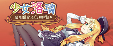 Banner2.png Banner2.png