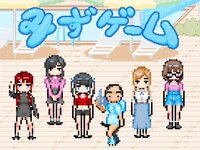 WGBanner.jpg WGBanner.jpg