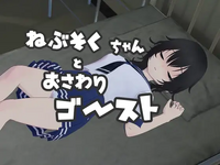 Cover.png