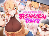 Banner2.jpg