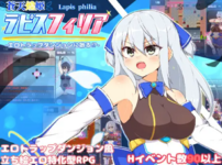 banner.png