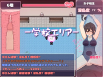 Screenshot_2024-10-01_192842.png