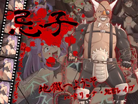 Cover.png
