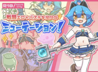 Cover.png Cover.png