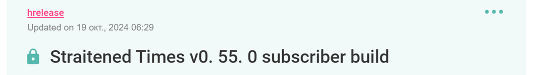 screen.png