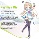 Riri.png