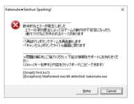 Screenshot_4.png