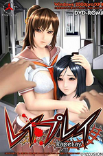 18675_rapelay.png 18675_rapelay.png