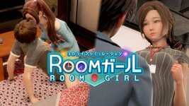 Room-Girl-Adult-Game-Screenshots-1.jpeg Room-Girl-Adult-Game-Screenshots-1.jpeg