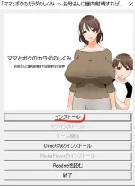 1713901000525.png