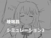 banner.png banner.png